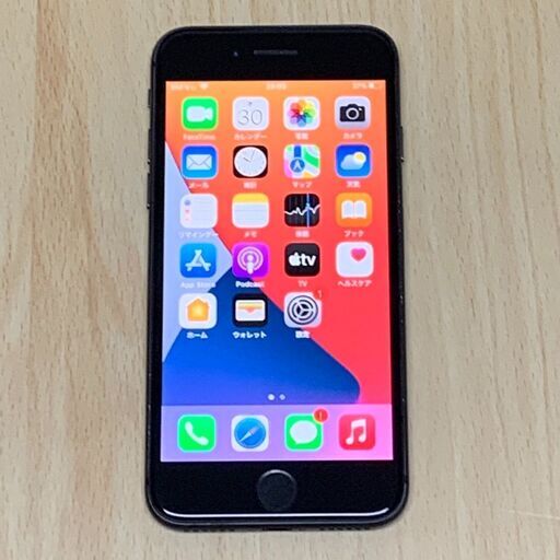iPhone - iphone 8 64gb simロック解除済 apple care加入可能 iphone 8 64gb simロック解除済 apple care加入可能