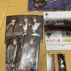 【断捨離のため出品 多数出品中です】 AAA 一番くじ ラストワ...