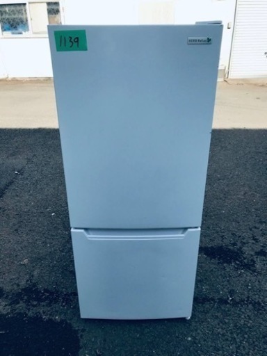 ✨2019年製✨1139番 ヤマダ電機✨ノンフロン冷凍冷蔵庫✨YRZ-C12G1‼️