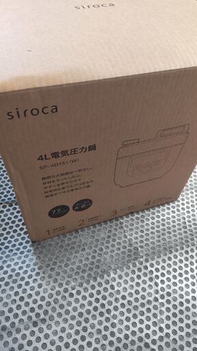 電気圧力鍋（2～6人タイプ）siroca SP-4D151 ホワイト 大容量4L シロカ