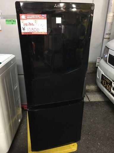 ☆中古 激安！！￥10,800！！＜目玉商品！＞MITSUBISHI　三菱　146㍑2ドア冷蔵庫　家電　2016年製　MR-P15EZ-KK型　幅48cmｘ奥行60cmｘ高さ121cm　【BBL207】