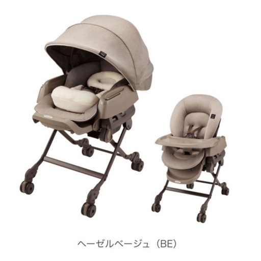 combi ホワイトレーベル ネムリラ  AUTO SWING BEDi おやすみドーム