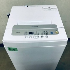 TOSHIBA 洗濯機 18年製 7.0kg TJ2816