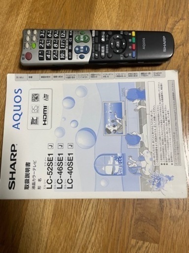 その他 SHARP AQUOS 40