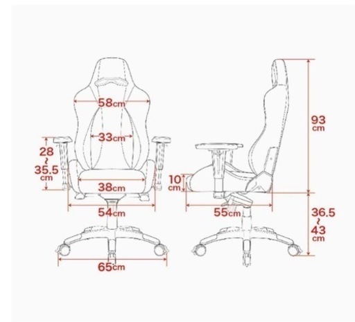 AKRACINGのゲーミングチェア・オフィスチェア　Premium レイブン