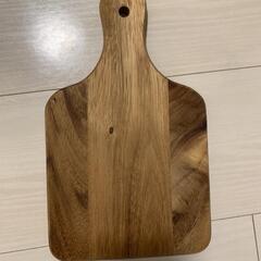 【ネット決済】木製カッティングシート