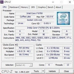 中古パソコン DELL XPS 第8世代i7 16GB SSD256GB GTX1050tiの通販はau 