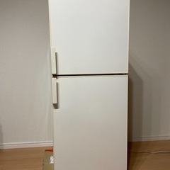 【無印良品】　冷蔵庫　2ドア　137L