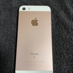 【ネット決済・配送可】取引中　　iPhone SE 64GB ロ...