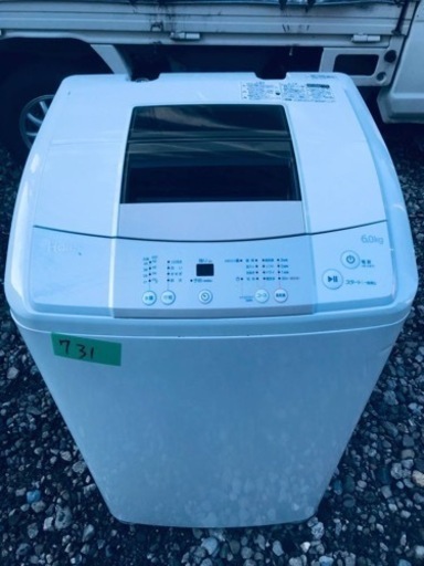 ③731番 Haier✨全自動電気洗濯機✨JW-K60K‼️