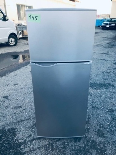 ③✨2018年製✨745番 シャープ✨ノンフロン冷凍冷蔵庫✨SJ-H12D-S‼️