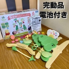 くまのプーさん 6way ジムにへんしんメリー タカラトミー 電池付き