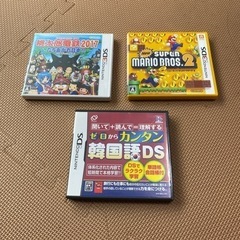 ニンテンドー3DS ゲームソフト3つセット