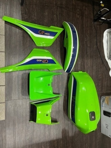 z400gp 外装