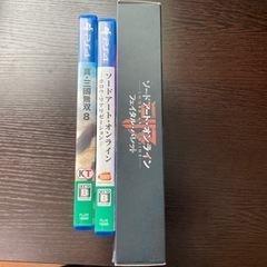 PS4 ゲームソフトセット