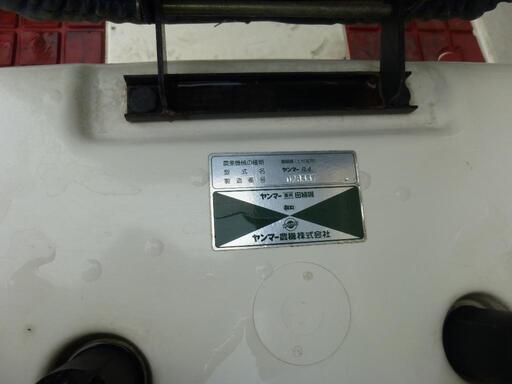 ヤンマー 乗用田植機 Pe-4DX