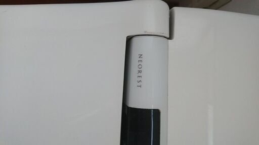 TOTO NEOREST レオレスト ウォシュレット一体型便器 TCF9563R/RJ
