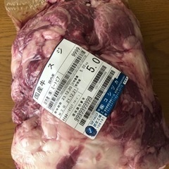 国産牛すじ肉　5キロ