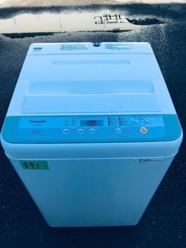 ①✨2017年製✨891番 Panasonic✨全自動電気洗濯機✨NA-F50B11‼️