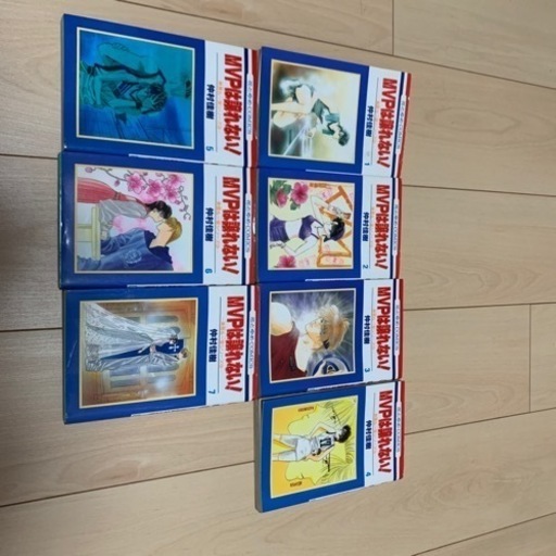 Mvpは譲れない 全巻セット Muro 横浜のマンガ コミック アニメの中古あげます 譲ります ジモティーで不用品の処分