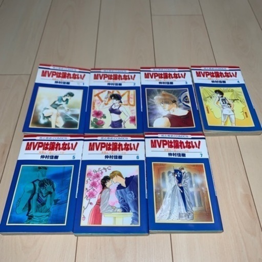 Mvpは譲れない 全巻セット Muro 横浜のマンガ コミック アニメの中古あげます 譲ります ジモティーで不用品の処分