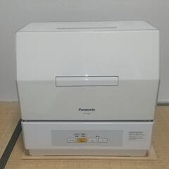（商談中）食器洗い乾燥機　NP-TCM3　Panasonic　2...