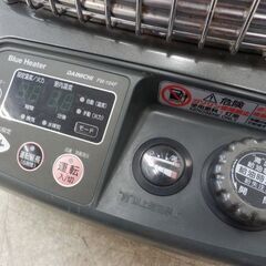 ダイニチ ブルーヒーター FM-104F 灯油ストーブ ジャンク 2011年製 DAINICHI 札幌市 西野