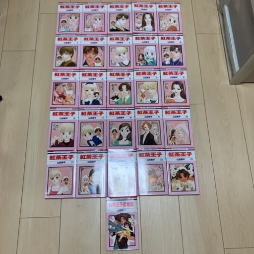 紅茶王子全巻セット Muro 横浜のマンガ コミック アニメの中古あげます 譲ります ジモティーで不用品の処分