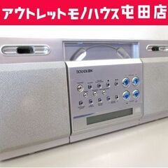 サウンドルック CD ラジオ シルバー SAD-4302 中古 ...