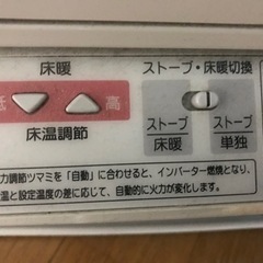 気づいた方早い者勝ち‼️値下げしました。最終価格‼️早い者勝ち