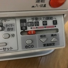 気づいた方早い者勝ち‼️値下げしました。最終価格‼️早い者勝ち