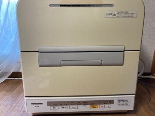 【食洗機】Panasonic