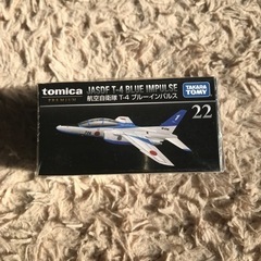 【ネット決済】Tomica 航空自衛隊　T-4 ブルーインパルス...