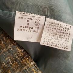 ★値下げしました★INGEBORG セットアップ 新品未使用