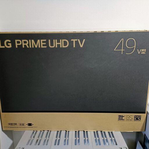 LG 49SK8500PJA 4K 液晶テレビ 付属品完備 - 横浜市