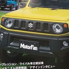 ジムニー純正フロントグリル