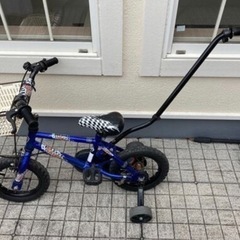 男の子自転車