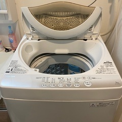【美品】洗濯機 TOSHIBA 5kg