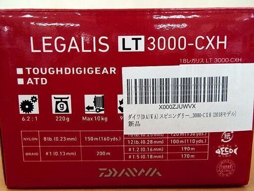 新品 ダイワ / DAIWA 18 レガリス LT3000-CXH ダイワ スピニングリール