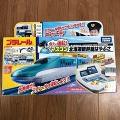【絶版品】プラレール  マスコン　北海道新幹線はやぶさ　H 5系