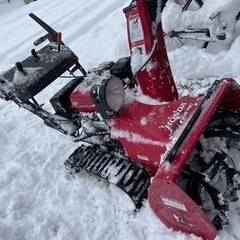 除雪機ホンダHS760