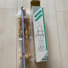 WOODEN　MANEKIN（ウッデンマネキンデッサン用）