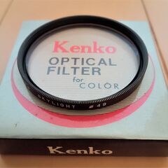 Kenko OPTICAL FILTER for COLOR