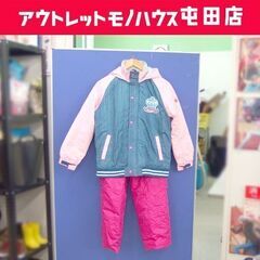 スキーウェア 150cm 上下セット ジュニア ピンク系 子供用...