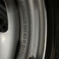 スタッドレスタイヤ TOYO GARIT G5 155/65R13 | 73Q オールピッチスチールホイール 4J-13  4本セット