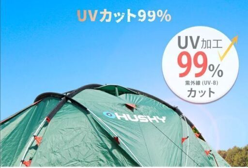 キャンプ テント Camping Tent | energysource.com.br