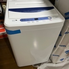 洗濯機(使用4年半)