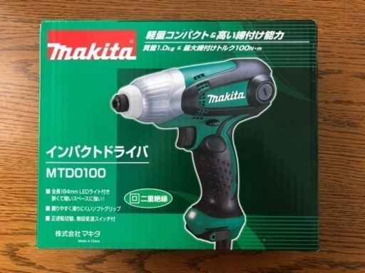 新品！makita インパクトドライバー　マキタ MTD0100 インパクト