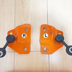 リア追加スタビライザー□ユーアイビークル□ハイエース