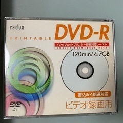 DVD−R 10枚